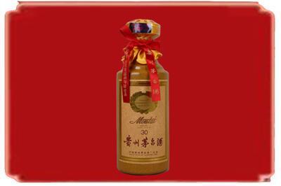 南通烟酒回收30年份茅台酒.jpg