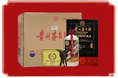 南通烟酒回收汉帝茅台.jpg