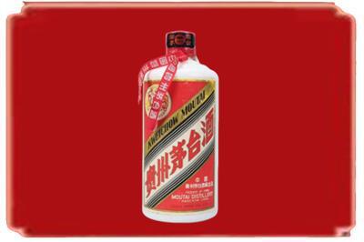 南通烟酒回收老茅台.jpg